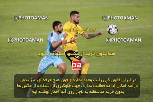 2123315, Tehran, Iran, Iran Pro League، Persian Gulf Cup، 2023-2024 season، First Leg، Week 4، Paykan ۱ v 3 Sepahan on 2023/08/29 at Shahid Dastgerdi Stadium