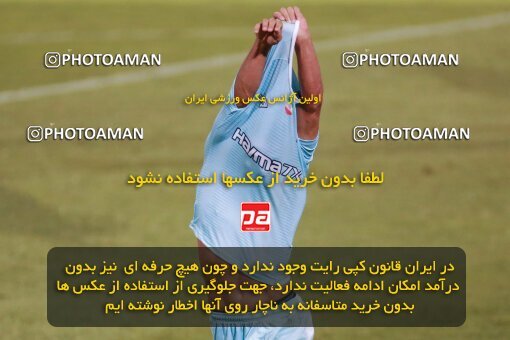 2123334, Tehran, Iran, Iran Pro League، Persian Gulf Cup، 2023-2024 season، First Leg، Week 4، Paykan ۱ v 3 Sepahan on 2023/08/29 at Shahid Dastgerdi Stadium