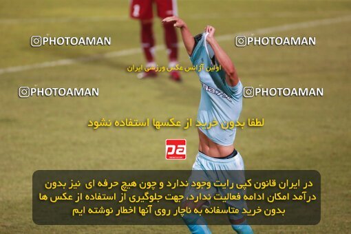 2123337, Tehran, Iran, Iran Pro League، Persian Gulf Cup، 2023-2024 season، First Leg، Week 4، Paykan ۱ v 3 Sepahan on 2023/08/29 at Shahid Dastgerdi Stadium