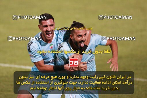 2123344, Iran pro league, 2023-2024، Persian Gulf Cup، Week 4، First Leg، 2023/08/29، Tehran، Shahid Dastgerdi Stadium، Paykan 1 - 3 Sepahan