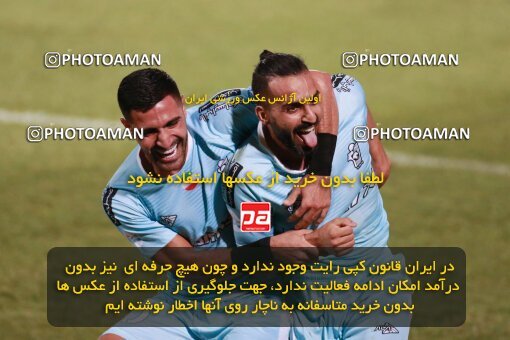 2123347, Iran pro league, 2023-2024، Persian Gulf Cup، Week 4، First Leg، 2023/08/29، Tehran، Shahid Dastgerdi Stadium، Paykan 1 - 3 Sepahan