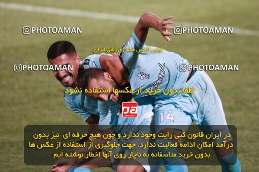 2123349, Tehran, Iran, Iran Pro League، Persian Gulf Cup، 2023-2024 season، First Leg، Week 4، Paykan ۱ v 3 Sepahan on 2023/08/29 at Shahid Dastgerdi Stadium