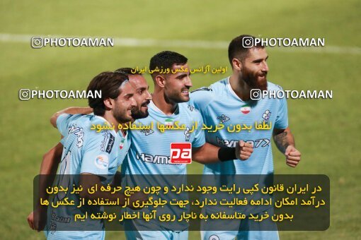 2123362, Tehran, Iran, Iran Pro League، Persian Gulf Cup، 2023-2024 season، First Leg، Week 4، Paykan ۱ v 3 Sepahan on 2023/08/29 at Shahid Dastgerdi Stadium