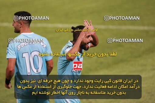 2123374, Tehran, Iran, Iran Pro League، Persian Gulf Cup، 2023-2024 season، First Leg، Week 4، Paykan ۱ v 3 Sepahan on 2023/08/29 at Shahid Dastgerdi Stadium