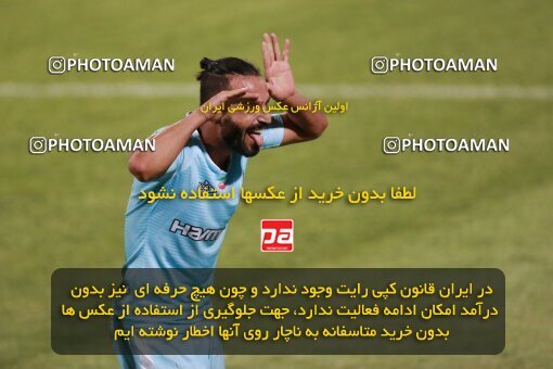 2123380, Tehran, Iran, Iran Pro League، Persian Gulf Cup، 2023-2024 season، First Leg، Week 4، Paykan ۱ v 3 Sepahan on 2023/08/29 at Shahid Dastgerdi Stadium