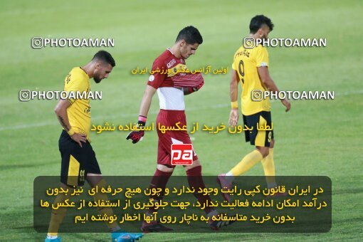 2123387, Tehran, Iran, Iran Pro League، Persian Gulf Cup، 2023-2024 season، First Leg، Week 4، Paykan ۱ v 3 Sepahan on 2023/08/29 at Shahid Dastgerdi Stadium