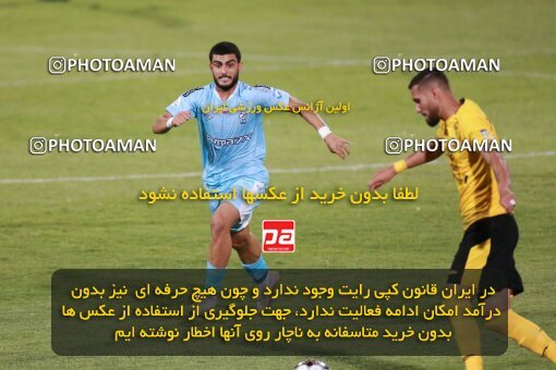 2123390, Tehran, Iran, Iran Pro League، Persian Gulf Cup، 2023-2024 season، First Leg، Week 4، Paykan ۱ v 3 Sepahan on 2023/08/29 at Shahid Dastgerdi Stadium