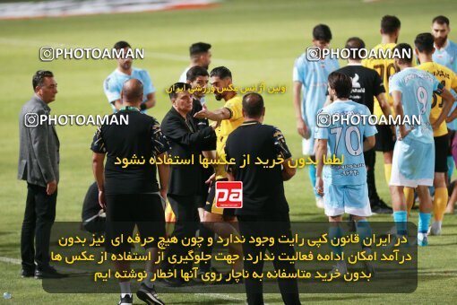 2123399, Tehran, Iran, Iran Pro League، Persian Gulf Cup، 2023-2024 season، First Leg، Week 4، Paykan ۱ v 3 Sepahan on 2023/08/29 at Shahid Dastgerdi Stadium