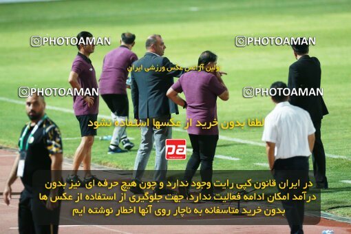 2123403, Tehran, Iran, Iran Pro League، Persian Gulf Cup، 2023-2024 season، First Leg، Week 4، Paykan ۱ v 3 Sepahan on 2023/08/29 at Shahid Dastgerdi Stadium