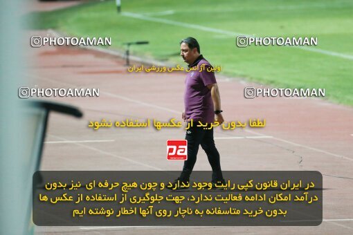 2123409, Tehran, Iran, Iran Pro League، Persian Gulf Cup، 2023-2024 season، First Leg، Week 4، Paykan ۱ v 3 Sepahan on 2023/08/29 at Shahid Dastgerdi Stadium