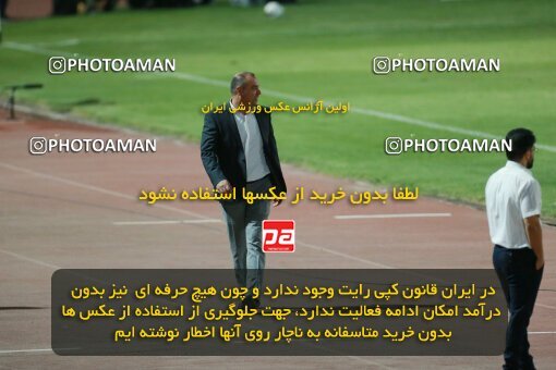 2123412, Tehran, Iran, Iran Pro League، Persian Gulf Cup، 2023-2024 season، First Leg، Week 4، Paykan ۱ v 3 Sepahan on 2023/08/29 at Shahid Dastgerdi Stadium