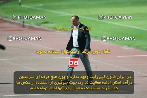 2123416, Tehran, Iran, Iran Pro League، Persian Gulf Cup، 2023-2024 season، First Leg، Week 4، Paykan ۱ v 3 Sepahan on 2023/08/29 at Shahid Dastgerdi Stadium