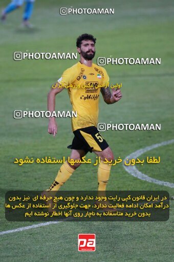 2123422, Tehran, Iran, Iran Pro League، Persian Gulf Cup، 2023-2024 season، First Leg، Week 4، Paykan ۱ v 3 Sepahan on 2023/08/29 at Shahid Dastgerdi Stadium