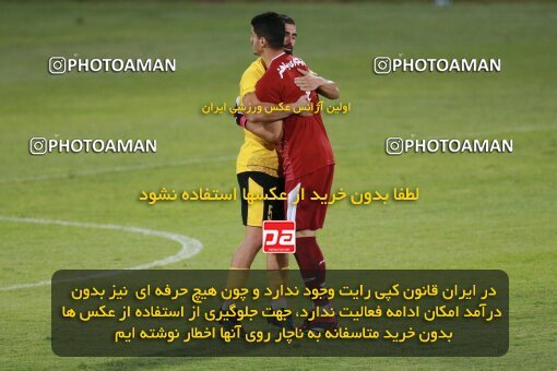 2123440, Tehran, Iran, Iran Pro League، Persian Gulf Cup، 2023-2024 season، First Leg، Week 4، Paykan ۱ v 3 Sepahan on 2023/08/29 at Shahid Dastgerdi Stadium