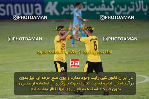 2123443, Tehran, Iran, Iran Pro League، Persian Gulf Cup، 2023-2024 season، First Leg، Week 4، Paykan ۱ v 3 Sepahan on 2023/08/29 at Shahid Dastgerdi Stadium