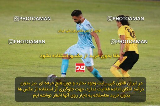 2123446, Tehran, Iran, Iran Pro League، Persian Gulf Cup، 2023-2024 season، First Leg، Week 4، Paykan ۱ v 3 Sepahan on 2023/08/29 at Shahid Dastgerdi Stadium