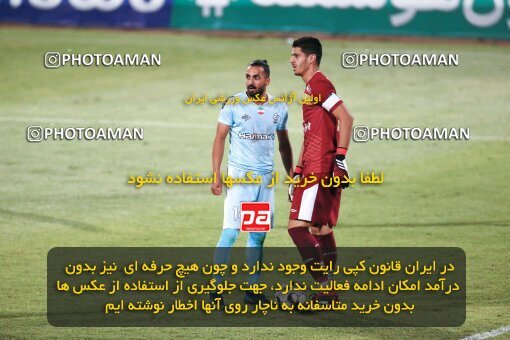 2123449, Tehran, Iran, Iran Pro League، Persian Gulf Cup، 2023-2024 season، First Leg، Week 4، Paykan ۱ v 3 Sepahan on 2023/08/29 at Shahid Dastgerdi Stadium