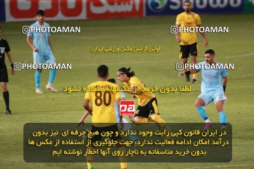 2123456, Tehran, Iran, Iran Pro League، Persian Gulf Cup، 2023-2024 season، First Leg، Week 4، Paykan ۱ v 3 Sepahan on 2023/08/29 at Shahid Dastgerdi Stadium