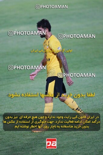 2123475, Tehran, Iran, Iran Pro League، Persian Gulf Cup، 2023-2024 season، First Leg، Week 4، Paykan ۱ v 3 Sepahan on 2023/08/29 at Shahid Dastgerdi Stadium