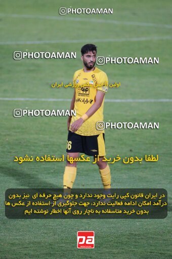 2123504, Tehran, Iran, Iran Pro League، Persian Gulf Cup، 2023-2024 season، First Leg، Week 4، Paykan ۱ v 3 Sepahan on 2023/08/29 at Shahid Dastgerdi Stadium