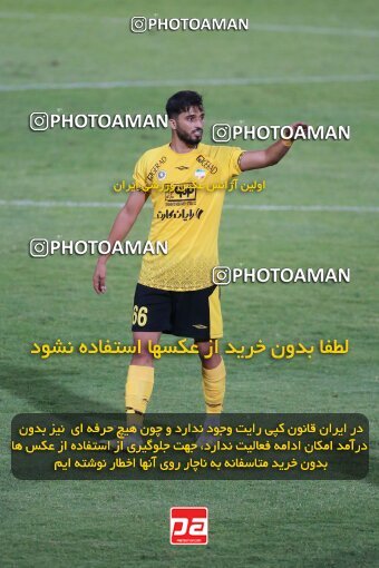 2123507, Tehran, Iran, Iran Pro League، Persian Gulf Cup، 2023-2024 season، First Leg، Week 4، Paykan ۱ v 3 Sepahan on 2023/08/29 at Shahid Dastgerdi Stadium