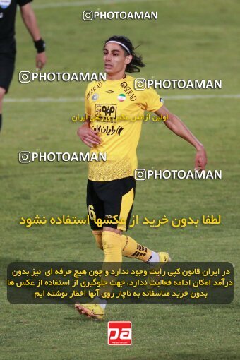 2123510, Tehran, Iran, Iran Pro League، Persian Gulf Cup، 2023-2024 season، First Leg، Week 4، Paykan ۱ v 3 Sepahan on 2023/08/29 at Shahid Dastgerdi Stadium