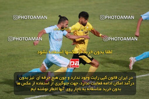 2123516, Tehran, Iran, Iran Pro League، Persian Gulf Cup، 2023-2024 season، First Leg، Week 4، Paykan ۱ v 3 Sepahan on 2023/08/29 at Shahid Dastgerdi Stadium