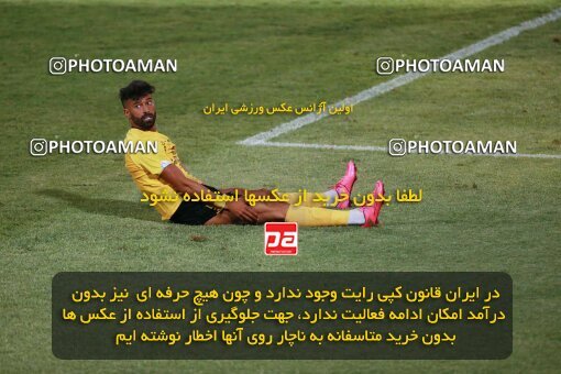 2123524, Tehran, Iran, Iran Pro League، Persian Gulf Cup، 2023-2024 season، First Leg، Week 4، Paykan ۱ v 3 Sepahan on 2023/08/29 at Shahid Dastgerdi Stadium