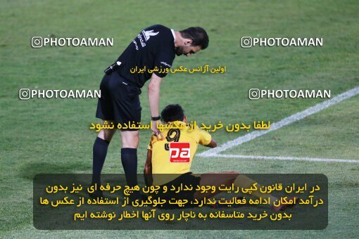 2123530, Tehran, Iran, Iran Pro League، Persian Gulf Cup، 2023-2024 season، First Leg، Week 4، Paykan ۱ v 3 Sepahan on 2023/08/29 at Shahid Dastgerdi Stadium