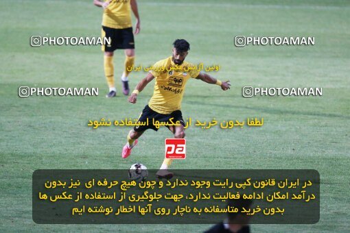 2123533, Tehran, Iran, Iran Pro League، Persian Gulf Cup، 2023-2024 season، First Leg، Week 4، Paykan ۱ v 3 Sepahan on 2023/08/29 at Shahid Dastgerdi Stadium