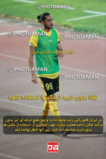 2123539, Tehran, Iran, Iran Pro League، Persian Gulf Cup، 2023-2024 season، First Leg، Week 4، Paykan ۱ v 3 Sepahan on 2023/08/29 at Shahid Dastgerdi Stadium