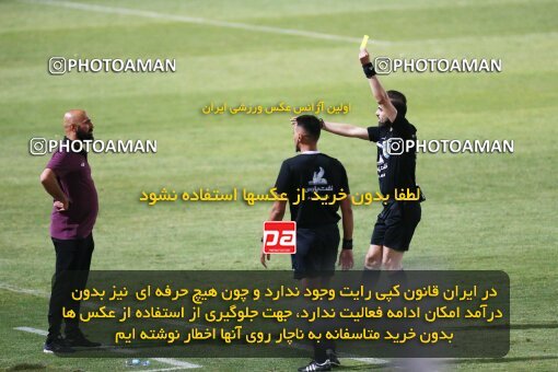 2123543, Tehran, Iran, Iran Pro League، Persian Gulf Cup، 2023-2024 season، First Leg، Week 4، Paykan ۱ v 3 Sepahan on 2023/08/29 at Shahid Dastgerdi Stadium