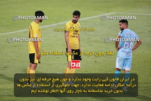 2123546, Tehran, Iran, Iran Pro League، Persian Gulf Cup، 2023-2024 season، First Leg، Week 4، Paykan ۱ v 3 Sepahan on 2023/08/29 at Shahid Dastgerdi Stadium