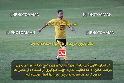 2123555, Tehran, Iran, Iran Pro League، Persian Gulf Cup، 2023-2024 season، First Leg، Week 4، Paykan ۱ v 3 Sepahan on 2023/08/29 at Shahid Dastgerdi Stadium