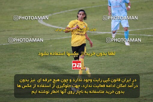 2123565, Tehran, Iran, Iran Pro League، Persian Gulf Cup، 2023-2024 season، First Leg، Week 4، Paykan ۱ v 3 Sepahan on 2023/08/29 at Shahid Dastgerdi Stadium