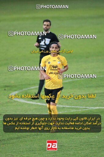 2123571, Tehran, Iran, Iran Pro League، Persian Gulf Cup، 2023-2024 season، First Leg، Week 4، Paykan ۱ v 3 Sepahan on 2023/08/29 at Shahid Dastgerdi Stadium