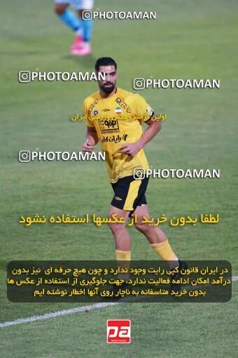 2123574, Tehran, Iran, Iran Pro League، Persian Gulf Cup، 2023-2024 season، First Leg، Week 4، Paykan ۱ v 3 Sepahan on 2023/08/29 at Shahid Dastgerdi Stadium