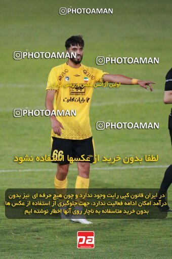 2123577, Tehran, Iran, Iran Pro League، Persian Gulf Cup، 2023-2024 season، First Leg، Week 4، Paykan ۱ v 3 Sepahan on 2023/08/29 at Shahid Dastgerdi Stadium