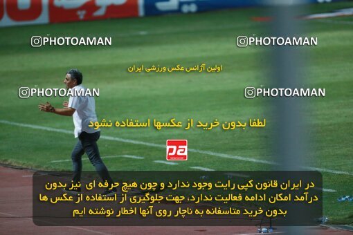 2123582, Tehran, Iran, Iran Pro League، Persian Gulf Cup، 2023-2024 season، First Leg، Week 4، Paykan ۱ v 3 Sepahan on 2023/08/29 at Shahid Dastgerdi Stadium