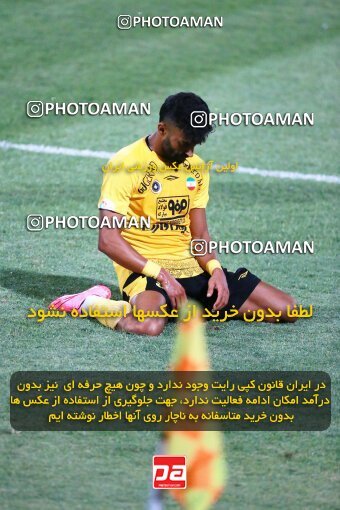 2123586, Tehran, Iran, Iran Pro League، Persian Gulf Cup، 2023-2024 season، First Leg، Week 4، Paykan ۱ v 3 Sepahan on 2023/08/29 at Shahid Dastgerdi Stadium