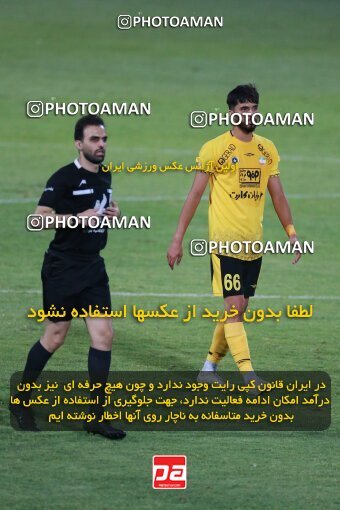 2123589, Tehran, Iran, Iran Pro League، Persian Gulf Cup، 2023-2024 season، First Leg، Week 4، Paykan ۱ v 3 Sepahan on 2023/08/29 at Shahid Dastgerdi Stadium