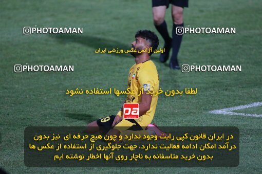 2123605, Iran pro league, 2023-2024، Persian Gulf Cup، Week 4، First Leg، 2023/08/29، Tehran، Shahid Dastgerdi Stadium، Paykan 1 - 3 Sepahan