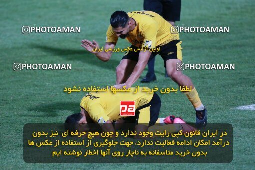 2123608, Tehran, Iran, Iran Pro League، Persian Gulf Cup، 2023-2024 season، First Leg، Week 4، Paykan ۱ v 3 Sepahan on 2023/08/29 at Shahid Dastgerdi Stadium