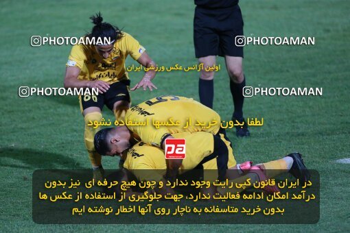 2123614, Tehran, Iran, Iran Pro League، Persian Gulf Cup، 2023-2024 season، First Leg، Week 4، Paykan ۱ v 3 Sepahan on 2023/08/29 at Shahid Dastgerdi Stadium