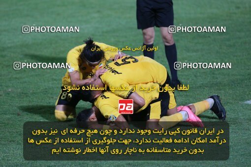 2123617, Tehran, Iran, Iran Pro League، Persian Gulf Cup، 2023-2024 season، First Leg، Week 4، Paykan ۱ v 3 Sepahan on 2023/08/29 at Shahid Dastgerdi Stadium