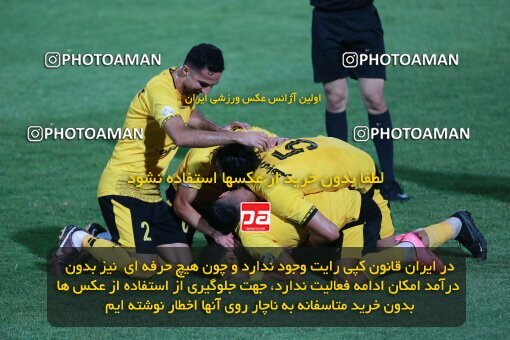 2123620, Tehran, Iran, Iran Pro League، Persian Gulf Cup، 2023-2024 season، First Leg، Week 4، Paykan ۱ v 3 Sepahan on 2023/08/29 at Shahid Dastgerdi Stadium