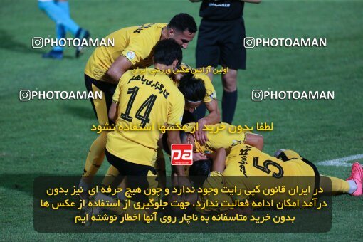 2123630, Tehran, Iran, Iran Pro League، Persian Gulf Cup، 2023-2024 season، First Leg، Week 4، Paykan ۱ v 3 Sepahan on 2023/08/29 at Shahid Dastgerdi Stadium