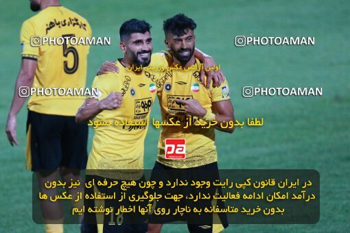 2123636, Tehran, Iran, Iran Pro League، Persian Gulf Cup، 2023-2024 season، First Leg، Week 4، Paykan ۱ v 3 Sepahan on 2023/08/29 at Shahid Dastgerdi Stadium