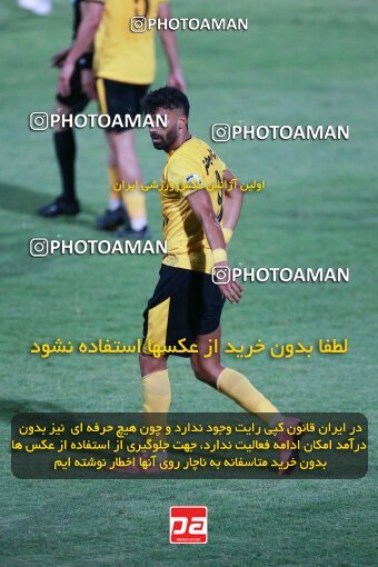 2123639, Tehran, Iran, Iran Pro League، Persian Gulf Cup، 2023-2024 season، First Leg، Week 4، Paykan ۱ v 3 Sepahan on 2023/08/29 at Shahid Dastgerdi Stadium