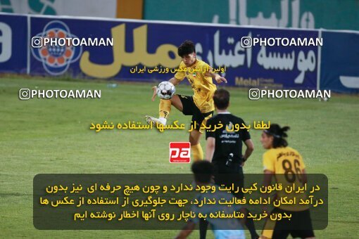 2123645, Tehran, Iran, Iran Pro League، Persian Gulf Cup، 2023-2024 season، First Leg، Week 4، Paykan ۱ v 3 Sepahan on 2023/08/29 at Shahid Dastgerdi Stadium